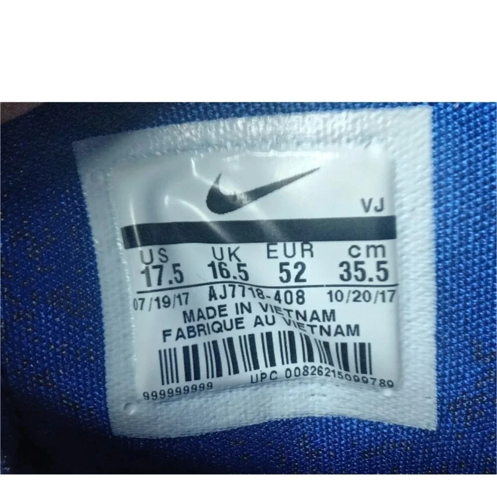 Nike zoom rev
